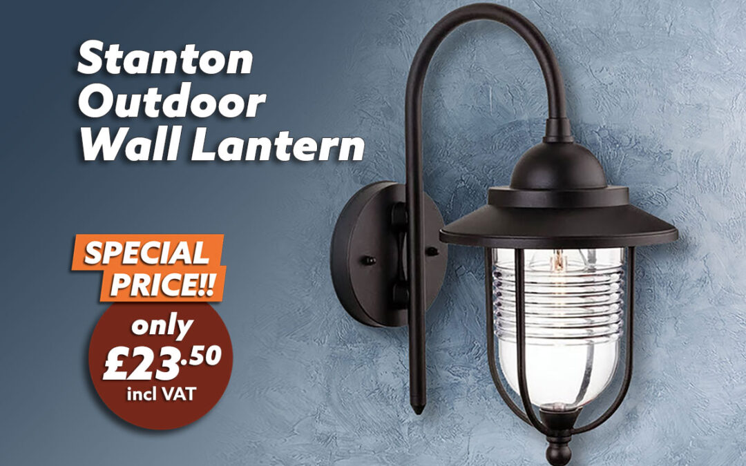 Outdoor Wall Lantern
